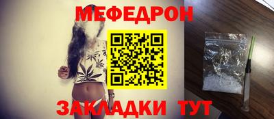 ECSTASY Краснодар