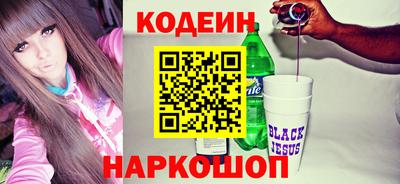 каннабис Краснознаменск