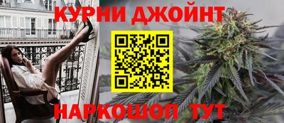 ECSTASY Краснодар