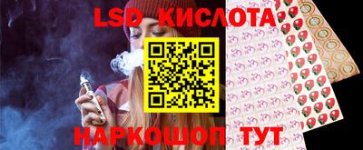 каннабис Краснознаменск