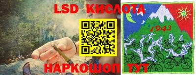 ECSTASY Краснодар