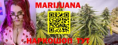 гидропоника Краснокаменск