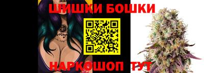 ECSTASY Краснодар