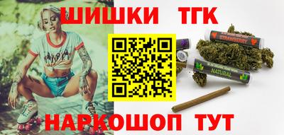 ECSTASY Краснодар