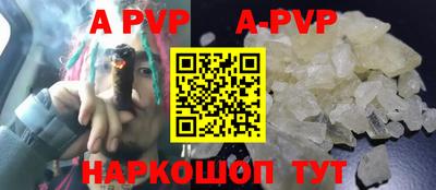 ECSTASY Краснодар