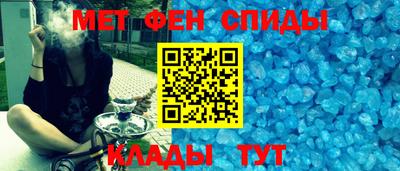 ECSTASY Краснодар