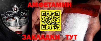 каннабис Краснознаменск