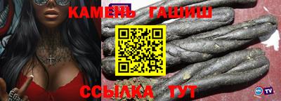 каннабис Краснознаменск