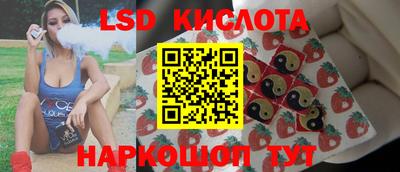 ECSTASY Краснодар
