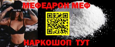 ECSTASY Краснодар