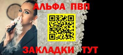 ECSTASY Краснодар